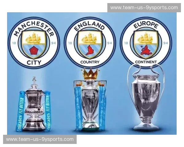 曼城新闻：蓝月亮的光芒与未来展望